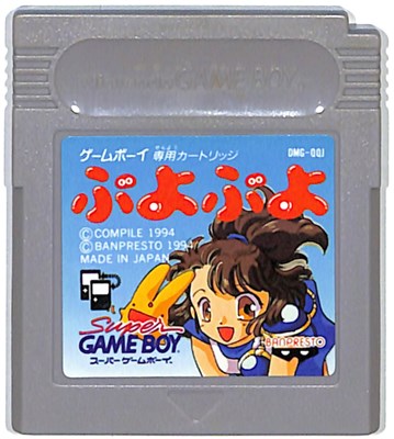 楽天市場】コナミデジタルエンタテインメント It's a ワールド