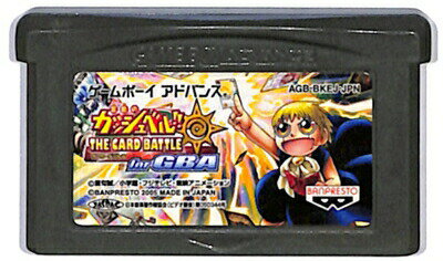 楽天市場 Bandai Spirits 金色のガッシュベル ザ カードバトル フォー ゲームボーイアドバンス Gba Agb P Bkej A 全 年齢対象 価格比較 商品価格ナビ