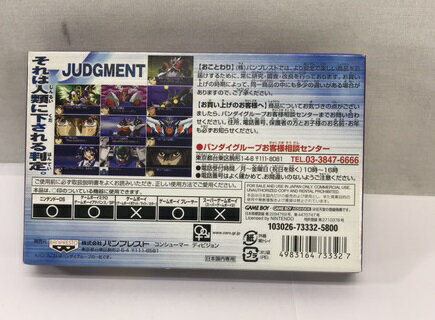 楽天市場】スーパーロボット大戦 original generation2の通販