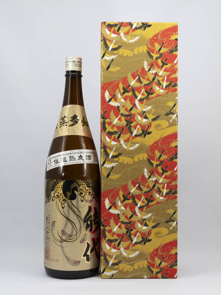 感謝価格 秋田 日本酒 喜久水 大吟醸 高階徳夫 1800ml fucoa.cl