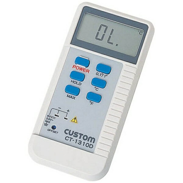 楽天市場】カスタム CUSTOM/カスタム デジタル温度計 CT-1310D | 価格 