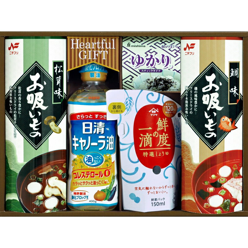 日清キャノーラ油＆鮮度の一滴しょうゆ詰合せ IS－25