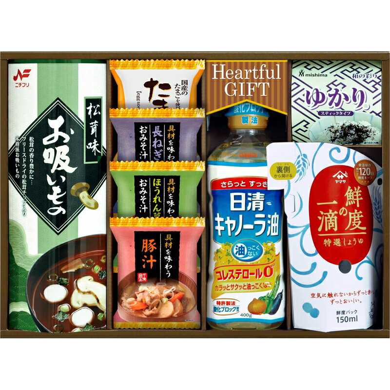 楽天市場】東洋紡ユニプロダクツ 遠赤わた入抗菌防臭 ボア敷パット ...