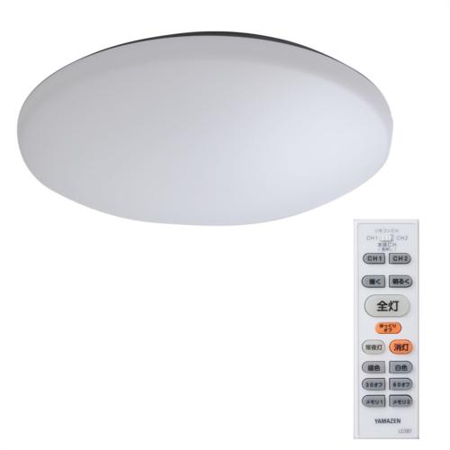 ホワイトシーリングライト 約55cm リモコン付き 山善 LC-A12D 日本製