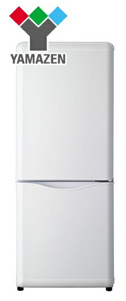 楽天市場】山善 YAMAZEN ドア冷蔵庫 YFRA-F150(W) | 価格比較 - 商品 