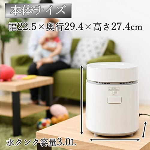 Amazon.co.jp: [山善] スチームファン式 加熱式 加湿器 上部給水