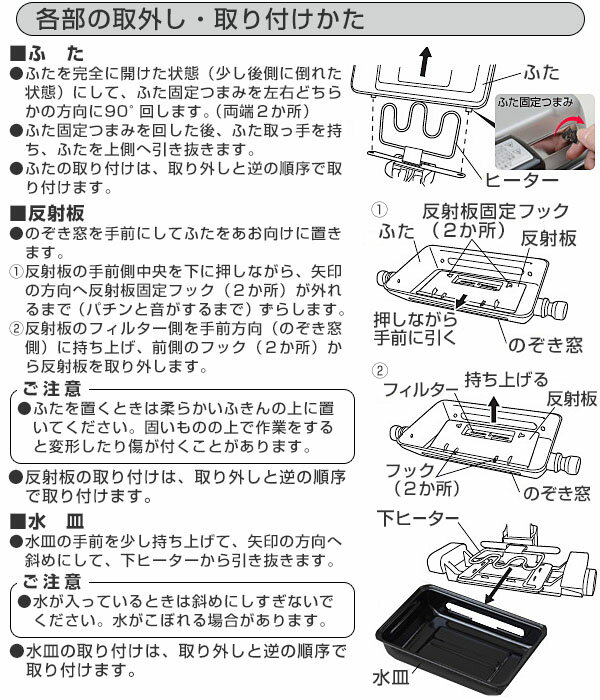 楽天市場】山善 YAMAZEN 両面焼きワイドグリル YWA-110(S