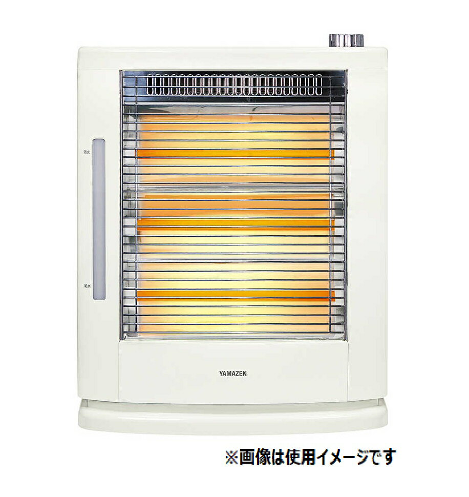 楽天市場】山善 YAMAZEN 電気ストーブ ホワイト DS-D088(W) | 価格比較 - 商品価格ナビ