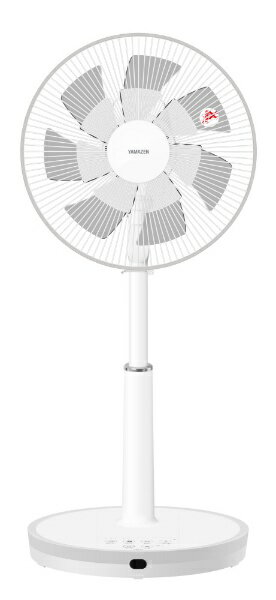 楽天市場】山善 YAMAZEN DCモーター搭載リビング扇風機 YLX