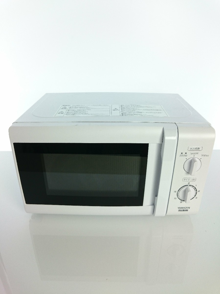 楽天市場】山善 山善 YAMAZEN 電子レンジ 17L ターンテーブル