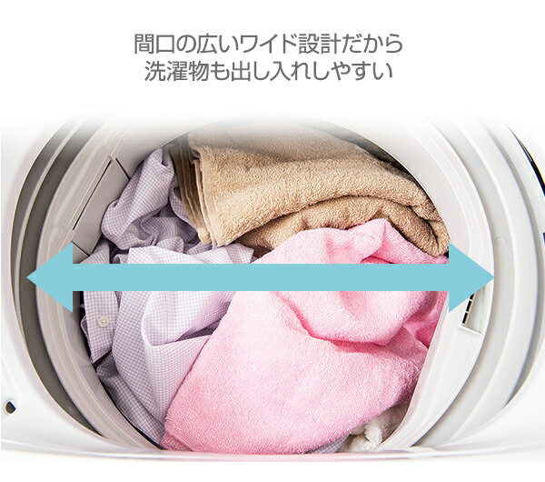 30日迄！送料無料★2021年製★山善 5kg 洗濯機【YWMA-50】 Amazon.co.jp: [山善] 全自動洗濯機 5kg 縦形 槽乾燥コース 風