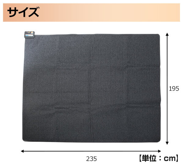 楽天市場】山善 YAMAZEN ホットカーペット SUS-302 | 価格比較
