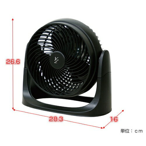 楽天市場】山善 YAMAZEN サーキュレーター YAS-M183(B) | 価格