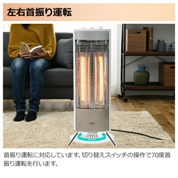 nachu   YAMAZEN DCTS-B12(WS)  山善 Amazon | [山善] グラファイト ヒーター 超速暖 日本製ヒーター
