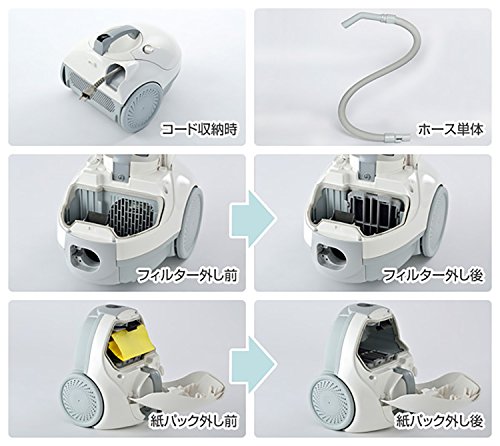 CH2499 山善　紙パック式 掃除機 クリーナー ZKC-300(W) YAMAZEN 紙パック式クリーナー 隙間ノズル付 集塵容量1.4L ZKC