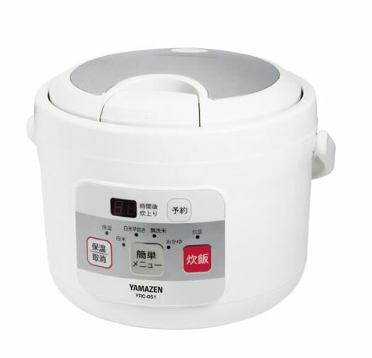 楽天市場】山善 YAMAZEN マイコン炊飯器 YJC-300(W) | 価格比較 - 商品 ...