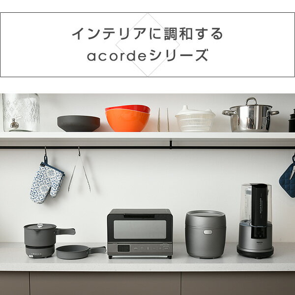 楽天市場】山善 YAMAZEN マイコン式炊飯器 GJH-M300(CG) | 価格比較