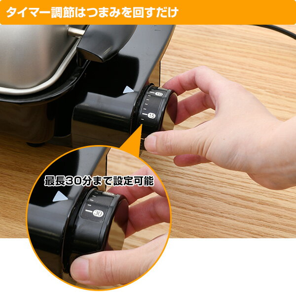 ひ*ろ様 YAMAZEN ワイドグリル NFR-1100 魚焼きグリル 未使用 山善 ワイドグリル NFR-1100をレビュー！クチコミ・評判をもとに