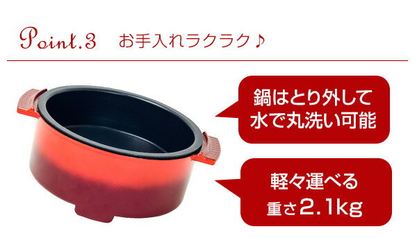 楽天市場】山善 YAMAZEN グリル鍋 Casserolle レッド YGC-800(R) | 価格比較 - 商品価格ナビ