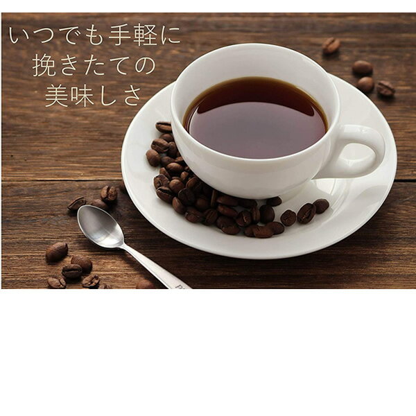 YAMAZEN コーヒーミル YCMB-150(B)
