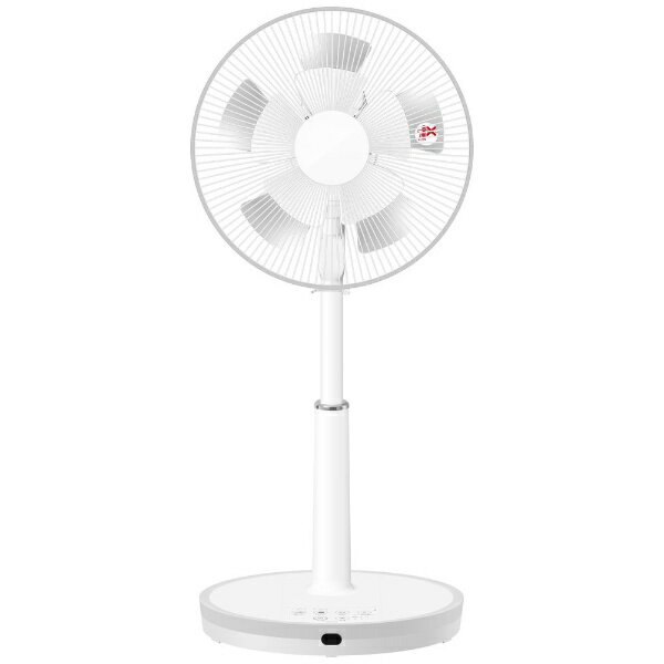 楽天市場】山善 YAMAZEN リビング扇風機 YLRX-BK304(W) | 価格比較 ...