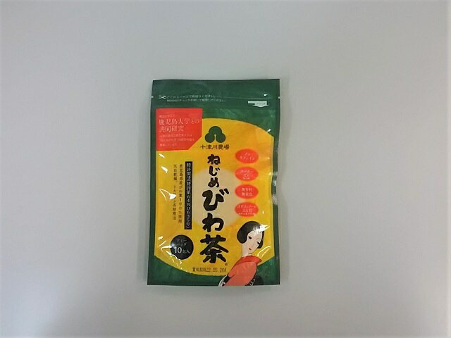 楽天市場 十津川 ねじめ びわ茶10 2g 10袋入 価格比較 商品価格ナビ 楽天市場 十津川 ねじめ びわ茶10 2g 10袋入 価格比較 商品価格ナビ
