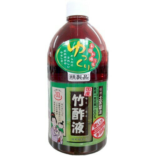 楽天市場 日本漢方研究所 炭焼名人 竹酢液 1l 価格比較 商品価格ナビ