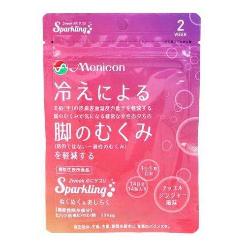 楽天市場】毎日笑顔 パクパク 酵母くん り | 価格比較 - 商品価格ナビ