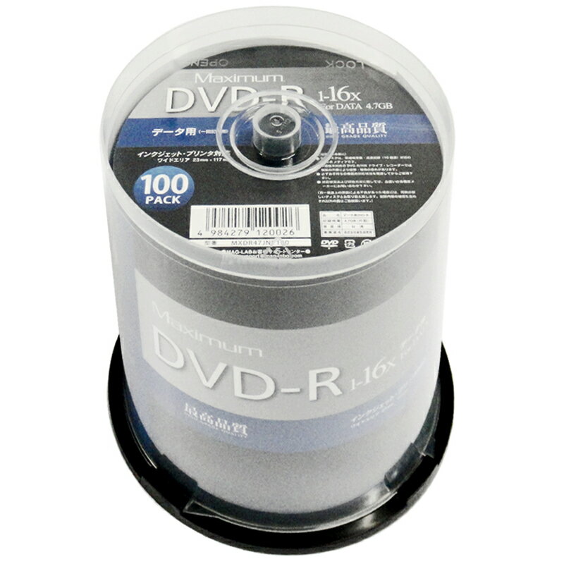 楽天市場】磁気研究所 MAXIMUM データ用DVD-R MXDR47JNP100 | 価格比較 - 商品価格ナビ