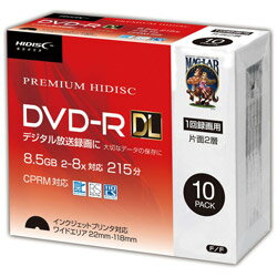 楽天市場】磁気研究所 HIDISC DVD-R DL HDDR21JCP10SC | 価格比較 - 商品価格ナビ