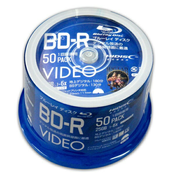 品質保証 6個セット HIDISC BD-R 1回録画 6倍速 25GB 50枚