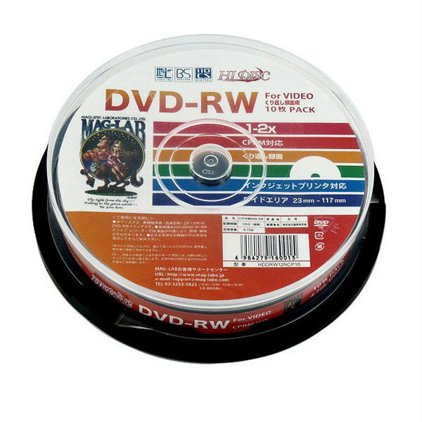 楽天市場】磁気研究所 HIDISC DVD-R 繰り返し録画用DVD-RW 2倍速 10枚 