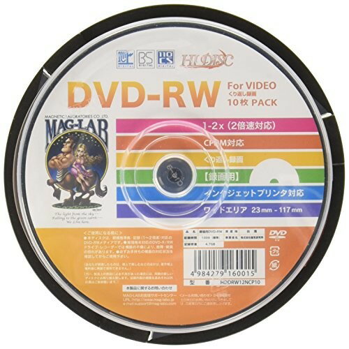 楽天市場】磁気研究所 HIDISC DVD-R 繰り返し録画用DVD-RW 2倍速 10枚