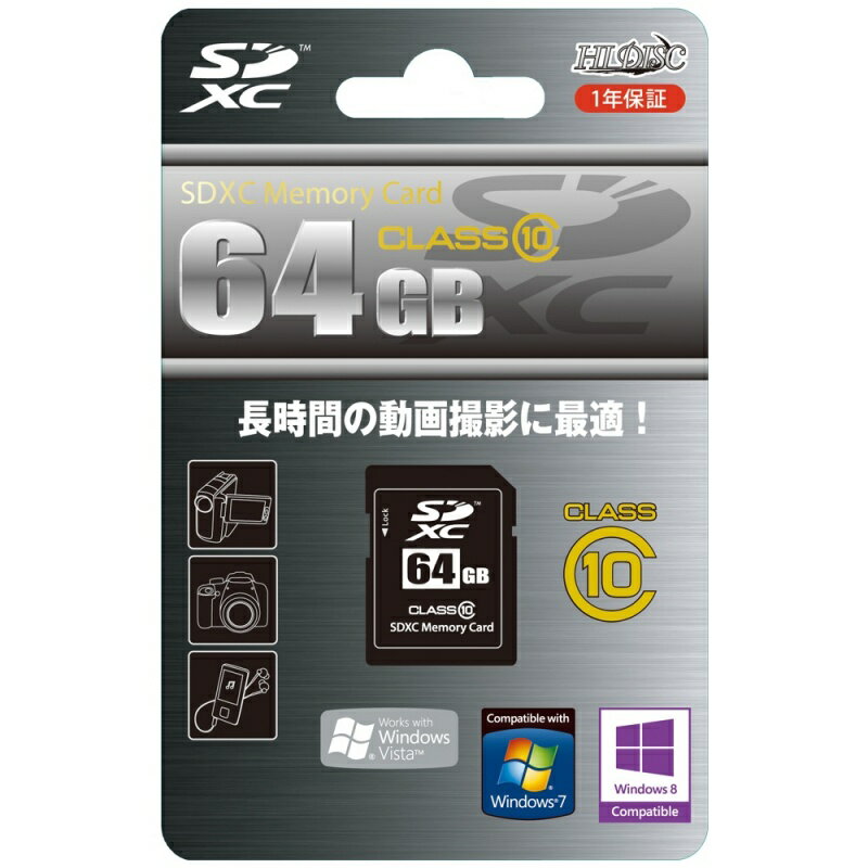 楽天市場】磁気研究所 HIDISC SDHCカード 16GB HDSDH16GCL10UIJP3 | 価格比較 - 商品価格ナビ