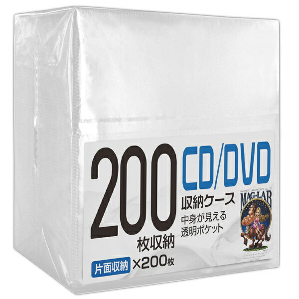 楽天市場】磁気研究所 HI DISC 不織布 HI-DISC ホワイト HD-DVDF0200PW | 価格比較 - 商品価格ナビ