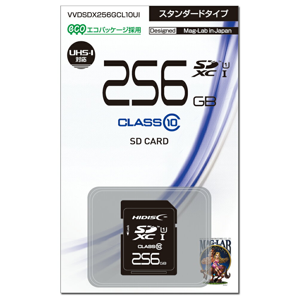 楽天市場】磁気研究所 HIDISC SDHCカード 4GB HDSDH4GCL10UIJPZ | 価格比較 - 商品価格ナビ