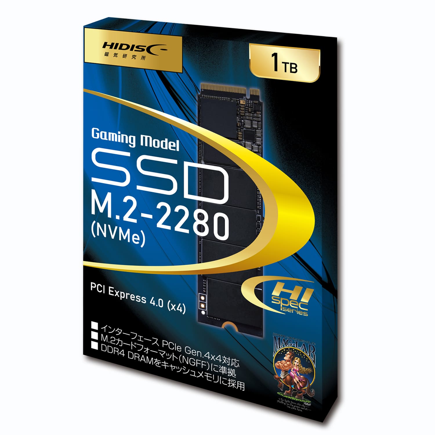 限定特価】 MAG-LAB Amazon.co.jp: HIDISC SATA6Gb/s 2.5インチ 内蔵型