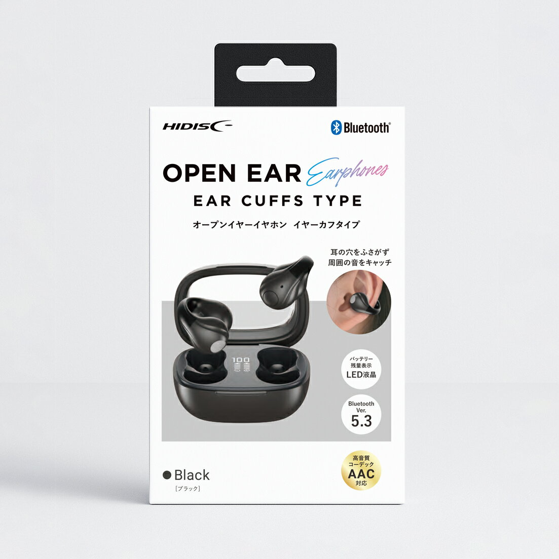 PLANTRONICS Bluetooth ワイヤレスヘッドセット M70-BR ヨドバシ.com - プラントロニクス PLANTRONICS M70-BR