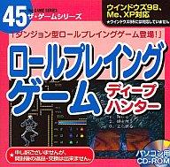 楽天市場】大創産業 Win 98-XP CDソフト 3D格闘Fate Axis ザ・ゲームシリーズ | 価格比較 - 商品価格ナビ