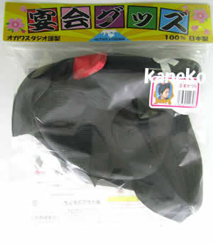 極美品】オガワスタジオ 本格 高島田 和かつら 時代劇 演劇 御用達
