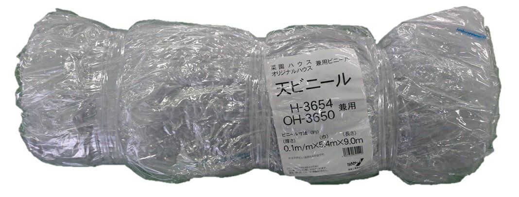 楽天市場】南栄工業 南栄工業 菜園ハウス用天ビニール Ｈ-３６５４型用 | 価格比較 - 商品価格ナビ