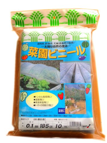 SODATEC ソダテック　DWCハイドロ 水耕栽培キット 2個セット 楽天市場】LEDも使える 水耕栽培 キット Sodatec ソダテック DWC