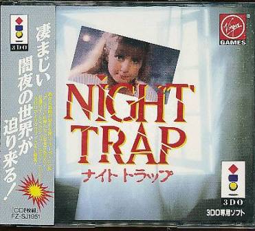 楽天市場】パナソニックオペレーショナルエクセレンス 3DO ナイト 