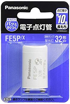 楽天市場】パナソニック Panasonic 長寿命点灯管 FG4PLF2 FG-4PLF2 | 価格比較 - 商品価格ナビ