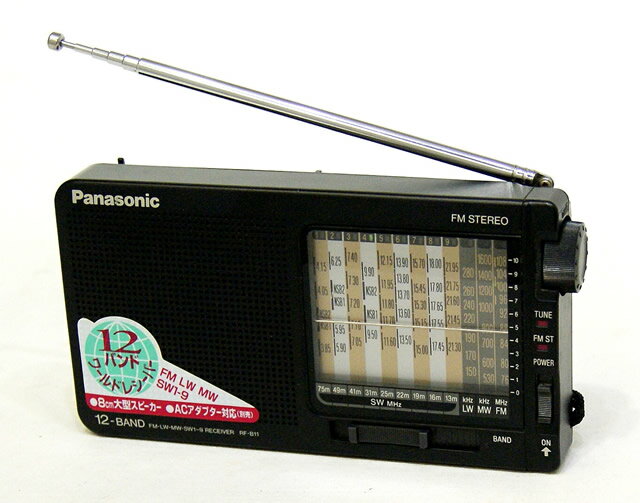 panasonic 1360