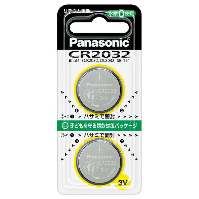 Panasonic リチウム電池 CR2032/2P