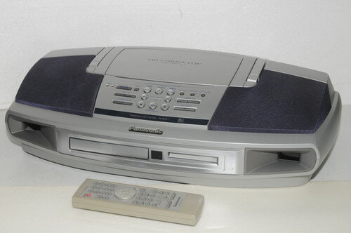 Panasonic RX-MDX7 [MiniDisc Wiki]