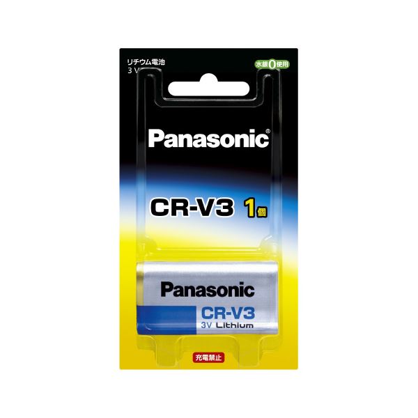 パナソニック デジタルカメラ用リチウム電池 CR-V3P(1コ入)