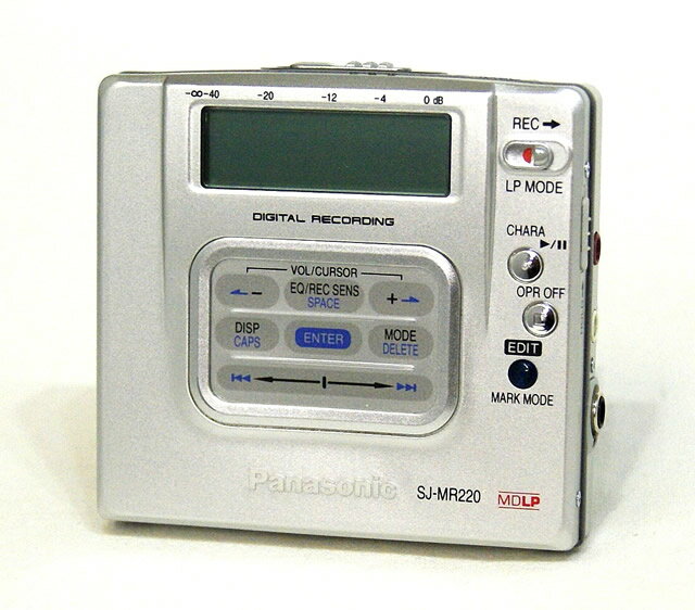 Panasonic SJ-MR250-S ポータブルMDレコーダー (シルバー)