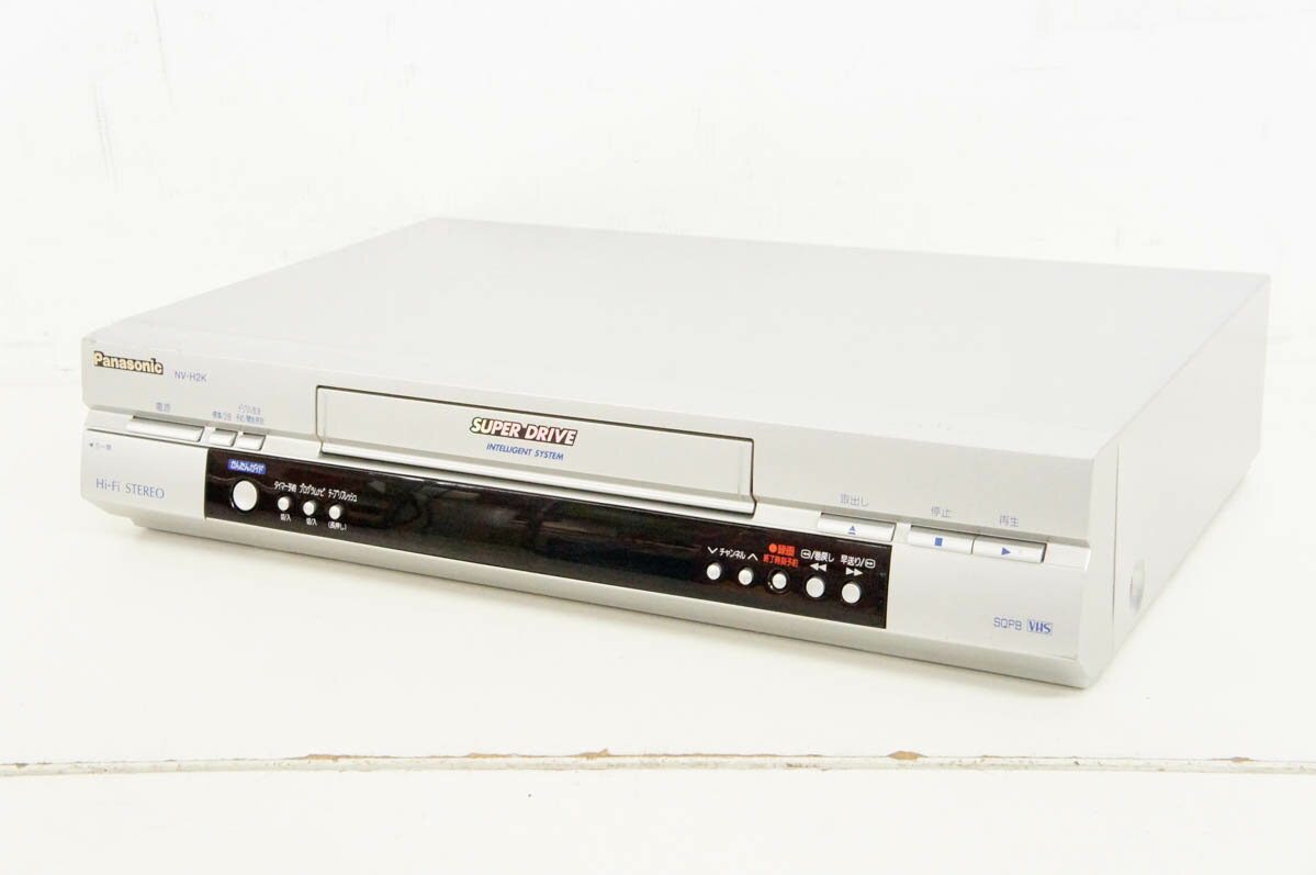 楽天市場】パナソニック Panasonic VHSビデオデッキ NV-HVB1 | 価格比較 - 商品価格ナビ